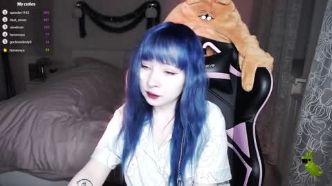 akirahartyx online show from December 2024 01:49:01 PM