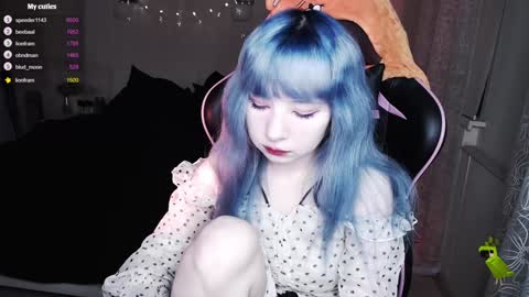 akirahartyx online show from January 2025 02:19:02 PM