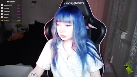 akirahartyx online show from January 2025 04:19:02 PM