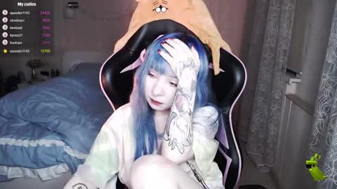 akirahartyx online show from February 2025 04:11:02 PM