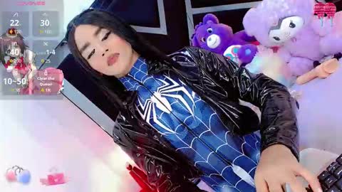 alahia_daboin online show from December 2025 07:34:01 AM