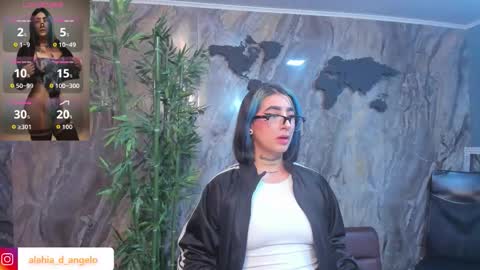 ALAHIA online show from February 2026 05:20:02 PM