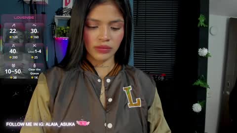 Alaia online show from January 2025 11:18:02 PM