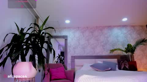 Snapshot of alaiaguerra chatting on May 2026 02:18:02 AM alaiaguerra online show from May 2026 02:18:02 AM