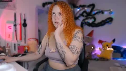 Caro online show from December 2025 04:48:02 PM