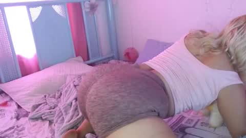 Alaska online show from January 2026 06:11:02 PM