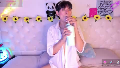 ale_aurarashi online show from February 2026 05:27:02 AM