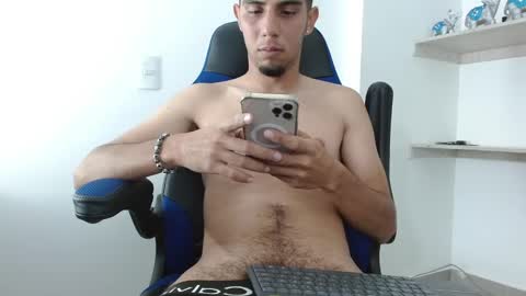 Snapshot of alejo_hot23 chatting on December 2024 01:50:01 AM David online show from December 2024 01:50:01 AM