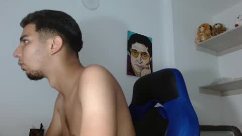 Snapshot of alejo_hot23 chatting on January 2025 02:54:01 AM David online show from January 2025 02:54:01 AM