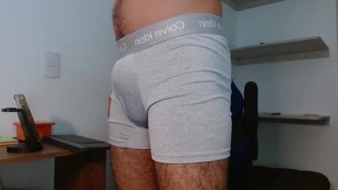 Snapshot of alejo_hot23 chatting on January 2025 09:05:01 PM David online show from January 2025 09:05:01 PM