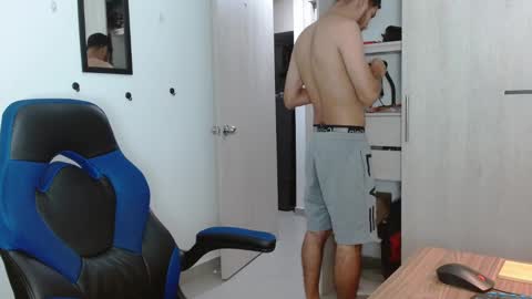 Snapshot of alejo_hot23 chatting on November 2025 02:54:01 AM David online show from November 2025 02:54:01 AM