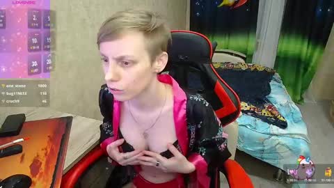 Alexis online show from December 2024 12:30:01 AM