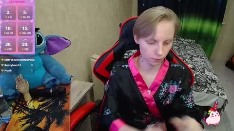 Alexis online show from March 2025 12:44:01 AM