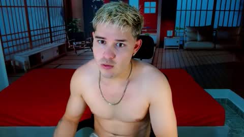 Alex online show from November 2025 07:12:01 PM