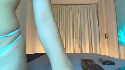 Alia  online show from February 2026 01:32:01 AM