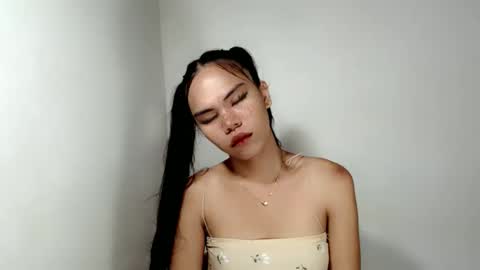 ALIAH online show from November 2025 07:20:02 AM