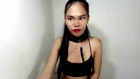 ALIAH online show from November 2025 10:04:02 PM