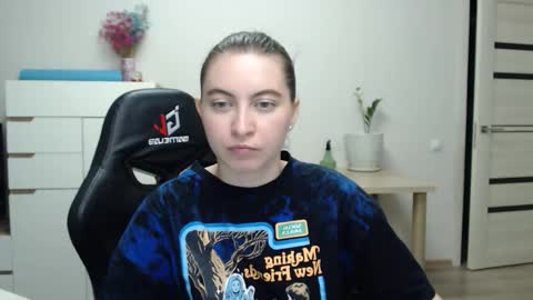 Alice online show from December 2025 07:00:01 PM