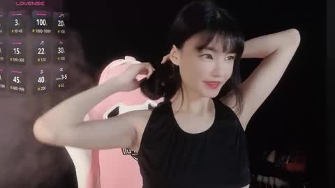 Alice online show from November 2025 09:31:01 AM