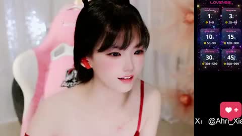 Alice online show from June 2026 07:32:02 AM