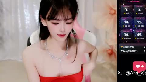 Alice online show from June 2026 08:38:01 AM