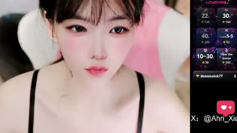 Snapshot of alicechina chatting on June 2026 11:29:02 AM Alice online show from June 2026 11:29:02 AM