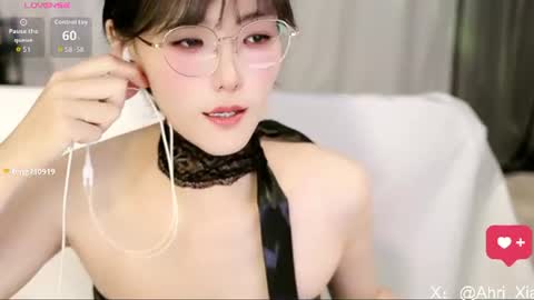 Snapshot of alicechina chatting on August 2026 01:47:02 PM Alice online show from August 2026 01:47:02 PM
