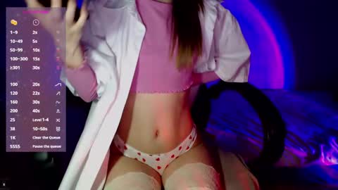 Snapshot of alien_art_lover chatting on February 2025 04:29:01 PM Mia online show from February 2025 04:29:01 PM