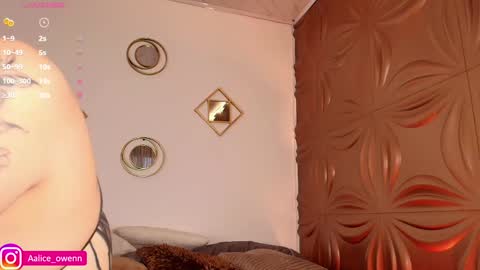 Alicie online show from January 2025 11:04:02 PM