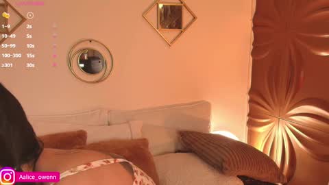 Alicie online show from February 2025 11:04:02 PM