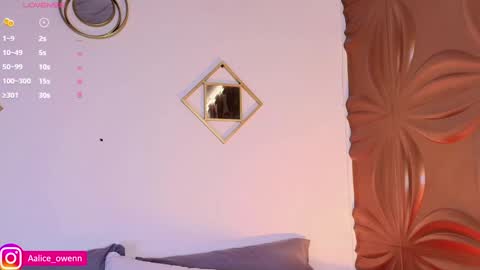 Alicie online show from February 2025 05:14:02 AM