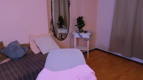 Alina online show from December 2024 04:27:02 PM