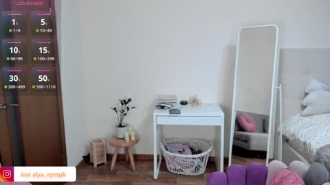 Snapshot of aline_dreamy chatting on December 2024 07:11:02 PM Alya  PVT open  online show from December 2024 07:11:02 PM