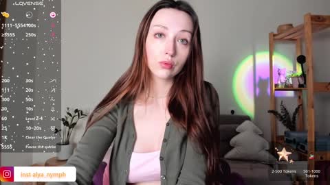 Snapshot of aline_dreamy chatting on February 2025 01:54:01 PM Alya  PVT open  online show from February 2025 01:54:01 PM