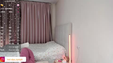 Snapshot of aline_dreamy chatting on February 2025 03:08:02 PM Alya  PVT open  online show from February 2025 03:08:02 PM