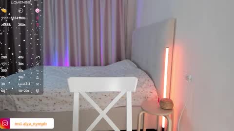 Snapshot of aline_dreamy chatting on March 2025 01:34:01 PM Alya  PVT open  online show from March 2025 01:34:01 PM