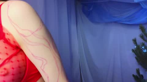 Alisia online show from December 2024 10:33:02 AM