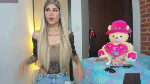 Snapshot of alissoondream_ chatting on February 2026 01:20:01 PM alisson online show from February 2026 01:20:01 PM