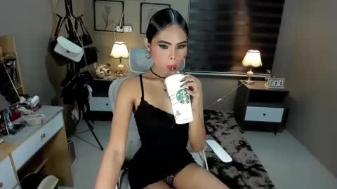 Snapshot of aliyah_bucks chatting on February 2025 11:18:02 AM hello your lovely ALIYAH online show from February 2025 11:18:02 AM