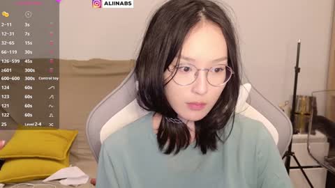 Snapshot of alllinaeve chatting on December 2024 05:19:02 PM Alina online show from December 2024 05:19:02 PM