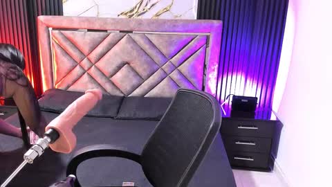 Alma black online show from January 2026 07:39:01 PM