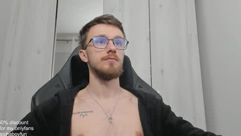 Andi online show from January 2025 07:28:01 AM