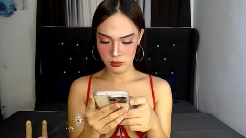 Althea online show from March 2026 05:41:01 AM