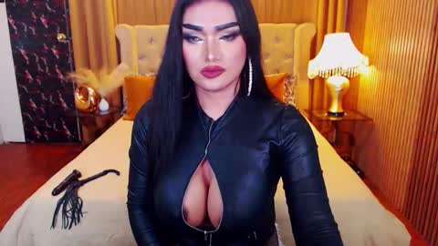 Alura Jhenson online show from November 2025 01:47:01 AM