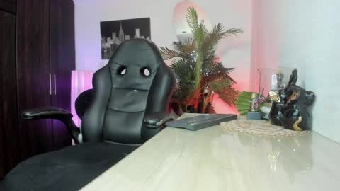 Snapshot of amaia_bushida chatting on April 2026 02:51:02 AM anny online show from April 2026 02:51:02 AM