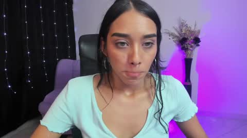 Amalia cruss online show from December 2024 07:20:01 AM