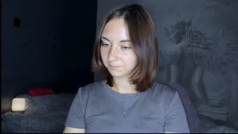 Snapshot of amalia_lambert13 chatting on August 2026 07:16:01 PM amalia_lambert13 online show from August 2026 07:16:01 PM