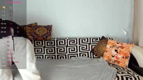 Amalia online show from November 2025 07:41:02 AM