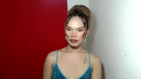 Amanda online show from November 2025 12:59:01 PM