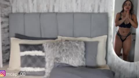 Amanda online show from November 2025 10:56:01 PM